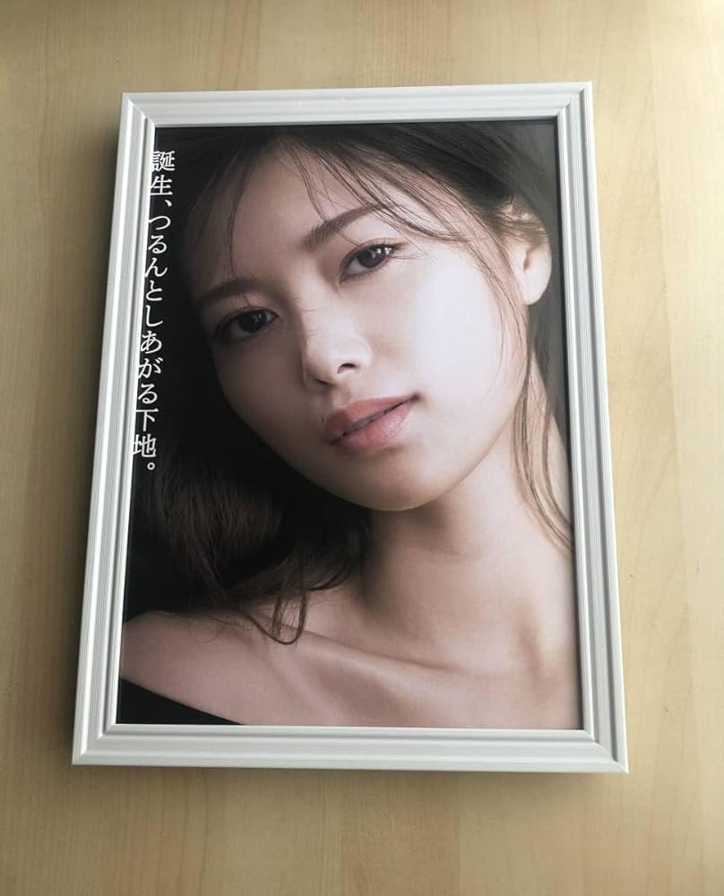 白石麻衣 資生堂 ポスター。 白石麻衣『資生堂』「マキアージュ/MAQUILLAGE」 ポスター 買取